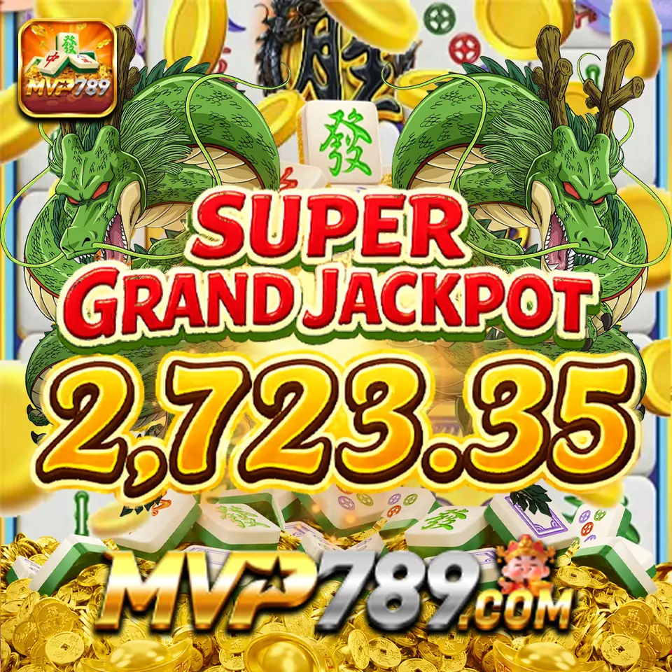 mvp789 Unduh